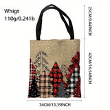 1pc Christmas Tree Canvas Tote Bag, Men's Fashion Shoulder Bag, Polyester, Random Print, 9.84inch Strap, Machine Washable, No Iron, Casual Style, Ideal for Shopping, Gifts