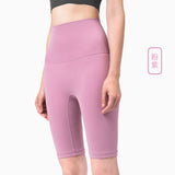 New European and American Strict Selection Yoga Fifth Pants No Embarrassment Line High Waist Nude Feel Fitness Peach Hip Tights