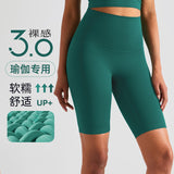 New European and American Strict Selection Yoga Fifth Pants No Embarrassment Line High Waist Nude Feel Fitness Peach Hip Tights