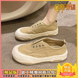 namcoverse Canvas Shoes  New Women's Retro Hong Kong Style Sneakers Autumn Spring Lazy Dissolved White Shoes Slip-on Casual Shoes