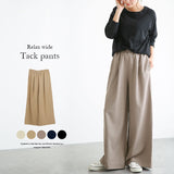 NAMCOCERSE Draping Gentle Straight-Leg Trousers Women's  Spring and Summer New Korean Style Elastic High Waist Temperament Slimming Wide-Leg Pants