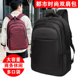 Factory Customized Logo Backpack Computer Backpack Men's Business Casual Student Schoolbag Multi-Functional Backpack Women