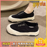 namcoverse Canvas Shoes  New Women's Retro Hong Kong Style Sneakers Autumn Spring Lazy Dissolved White Shoes Slip-on Casual Shoes