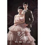 2025Temperament Girl Studio Theme Wedding Photography Outdoor Photo Dress Pink White Color Yarn Travel Photography Light Wedding Dress
