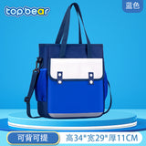 Tuition Bag Crossbody Bag Handbag Training Class Customized Printed Logo Primary School Student Schoolbag Multi-Functional Large Capacity