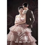 2025Temperament Girl Studio Theme Wedding Photography Outdoor Photo Dress Pink White Color Yarn Travel Photography Light Wedding Dress