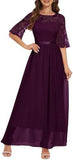 2025 Dress 2025 Popular trade mesh fashionable and elegant popular autumn and winter new dance dress   evening dress