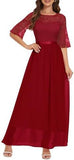2025 Dress 2025 Popular trade mesh fashionable and elegant popular autumn and winter new dance dress   evening dress