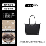 NAMCOVERSE Waterproof Nylon Cloth Women's Cross-Body Bag Portable Large Capacity Travel Shoulder Bag Simple Tote Bag Commuting Shopping Bag