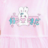 namcoverse Tiny Heart Bunny Fairycore Princessscore Dress