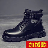 Thanksgiving  namcoverse  Men Leather Shoes High Top Fashion Winter Warm Snow Shoes Dr. Motorcycle Ankle Boots Couple Unisex Boots