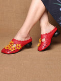 namcoverse Women Leather Vintage Flower Spliced Slippers