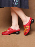 namcoverse Women Leather Vintage Flower Spliced Slippers