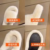 Fur Slippers Winter Platform Fluffy Slippers Furry Sabot Hairy Plush Women House Home Flat Cozy Fuzzy Indoor Shoes Casual 240830