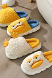 namcoverse Cute Duck Slip-on Fuzzy Slippers