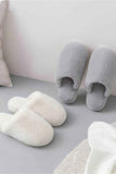 namcoverse Solid Color House Plush Slippers