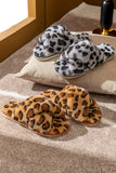 namcoverse Leopard Print Cross Strap Fuzzy Slippers