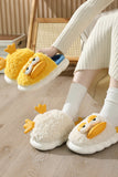 namcoverse Cute Duck Slip-on Fuzzy Slippers