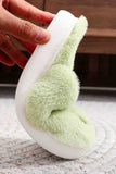 namcoverse Green Cartoon Graphic Plush House Slippers