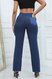 namcoverse Contrast Patchwork High Waisted Jeans