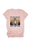 namcoverse Eff You See Kay Why Oh You T-shirt