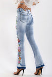 namcoverse Embroidery Flared Denim Pants