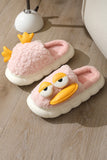 namcoverse Cute Duck Slip-on Fuzzy Slippers