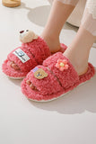 namcoverse Cute Bear Flower Slip-on Fuzzy Slippers