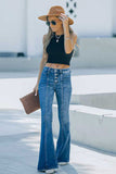 namcoverse Single-Breasted High Rise Flare Jeans