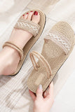 namcoverse Straw Two-Wear Flat Sandals