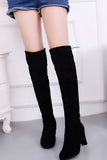 namcoverse Suede Lace-Up Over The Knee Boots