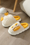 namcoverse Cute Duck Slip-on Fuzzy Slippers