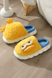 namcoverse Cute Duck Slip-on Fuzzy Slippers