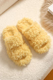 namcoverse Solid Color Open Toe Home Fuzzy Slippers