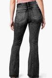 namcoverse Retro Side Button Mid Rise Flares Jeans