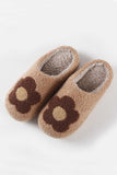 namcoverse Flower Plush House Slippers