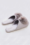 namcoverse Tassel Ball Home Slippers