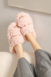 namcoverse Solid Color Open Toe Home Fuzzy Slippers