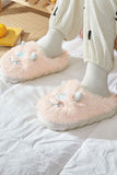 namcoverse Cartoon Elf Home Fuzzy Slippers