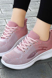 namcoverse Gradient Flyknit Mesh Soft Sole Sneakers